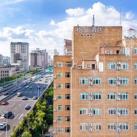 Vx Hotel Shanghai Yixian Road Dabaishu Luaran gambar