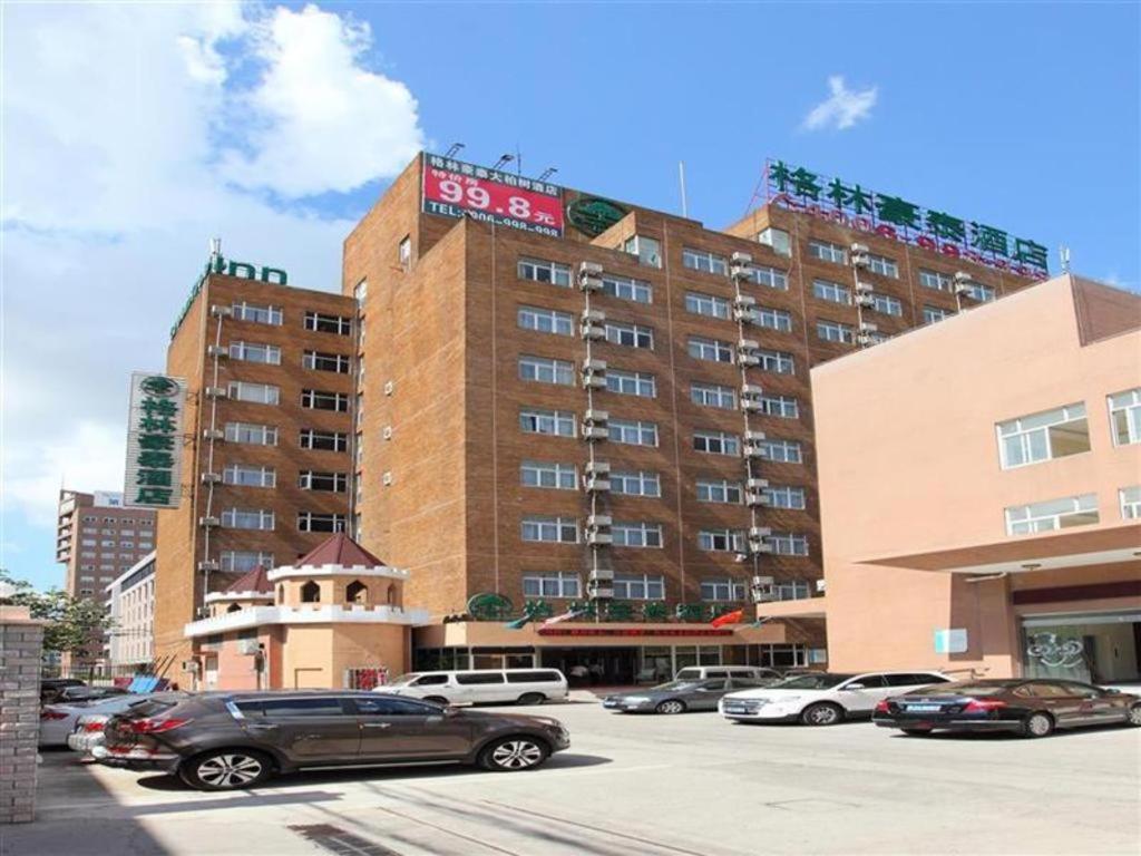Vx Hotel Shanghai Yixian Road Dabaishu Luaran gambar