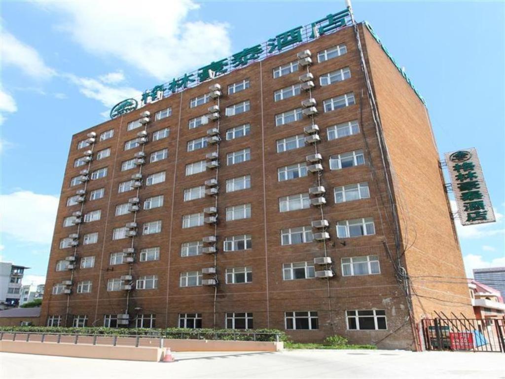 Vx Hotel Shanghai Yixian Road Dabaishu Luaran gambar