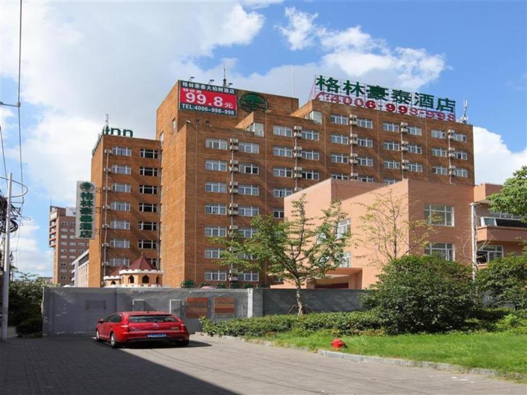 Vx Hotel Shanghai Yixian Road Dabaishu Luaran gambar
