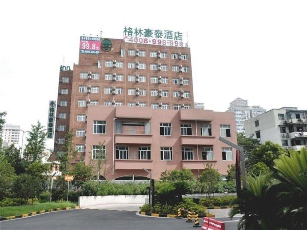 Vx Hotel Shanghai Yixian Road Dabaishu Luaran gambar