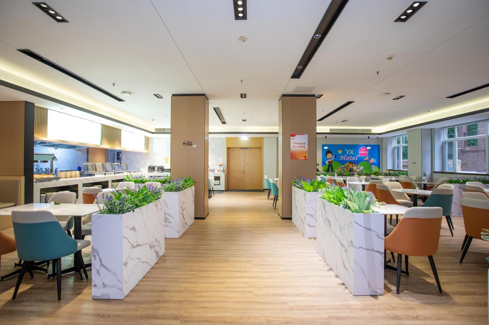 Vx Hotel Shanghai Yixian Road Dabaishu Luaran gambar