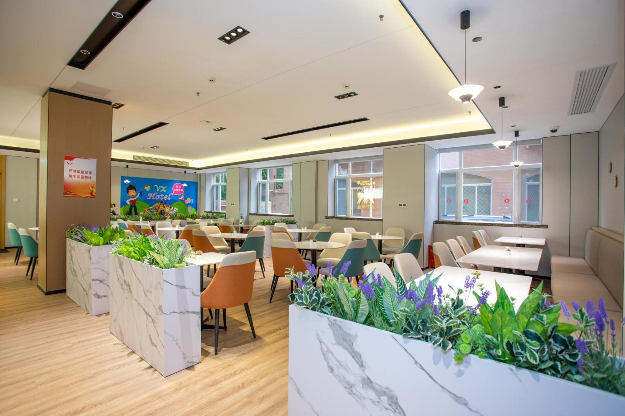Vx Hotel Shanghai Yixian Road Dabaishu Luaran gambar