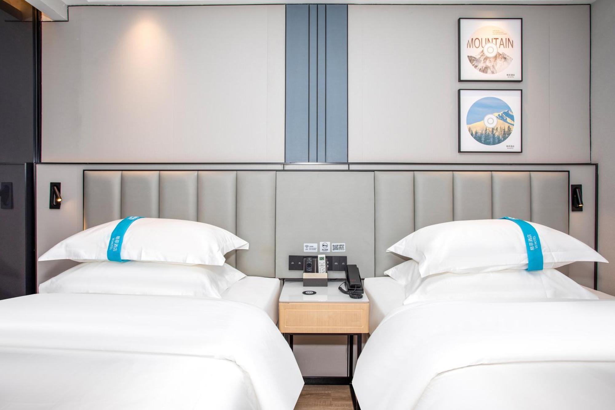 Vx Hotel Shanghai Yixian Road Dabaishu Luaran gambar