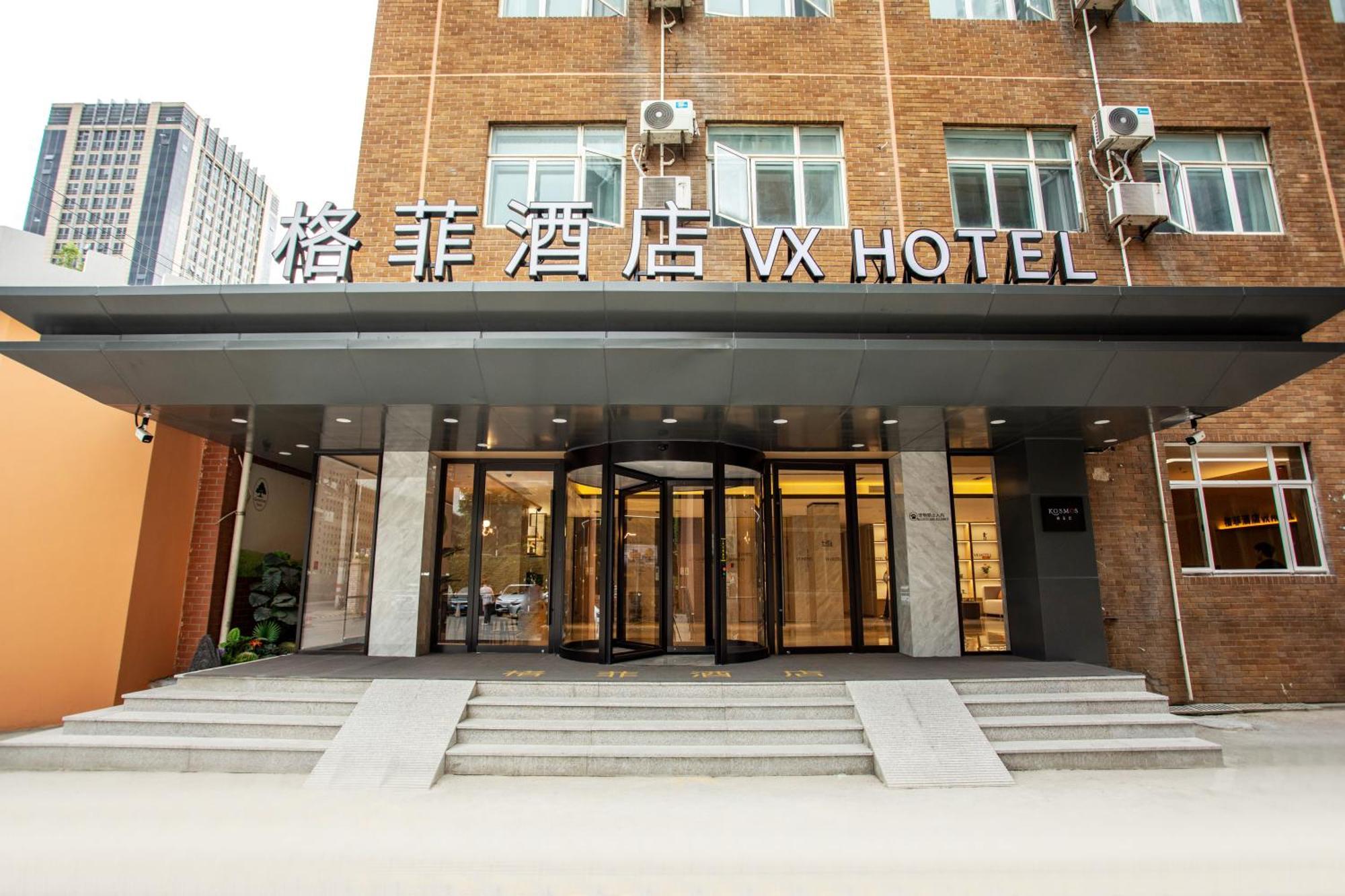 Vx Hotel Shanghai Yixian Road Dabaishu Luaran gambar