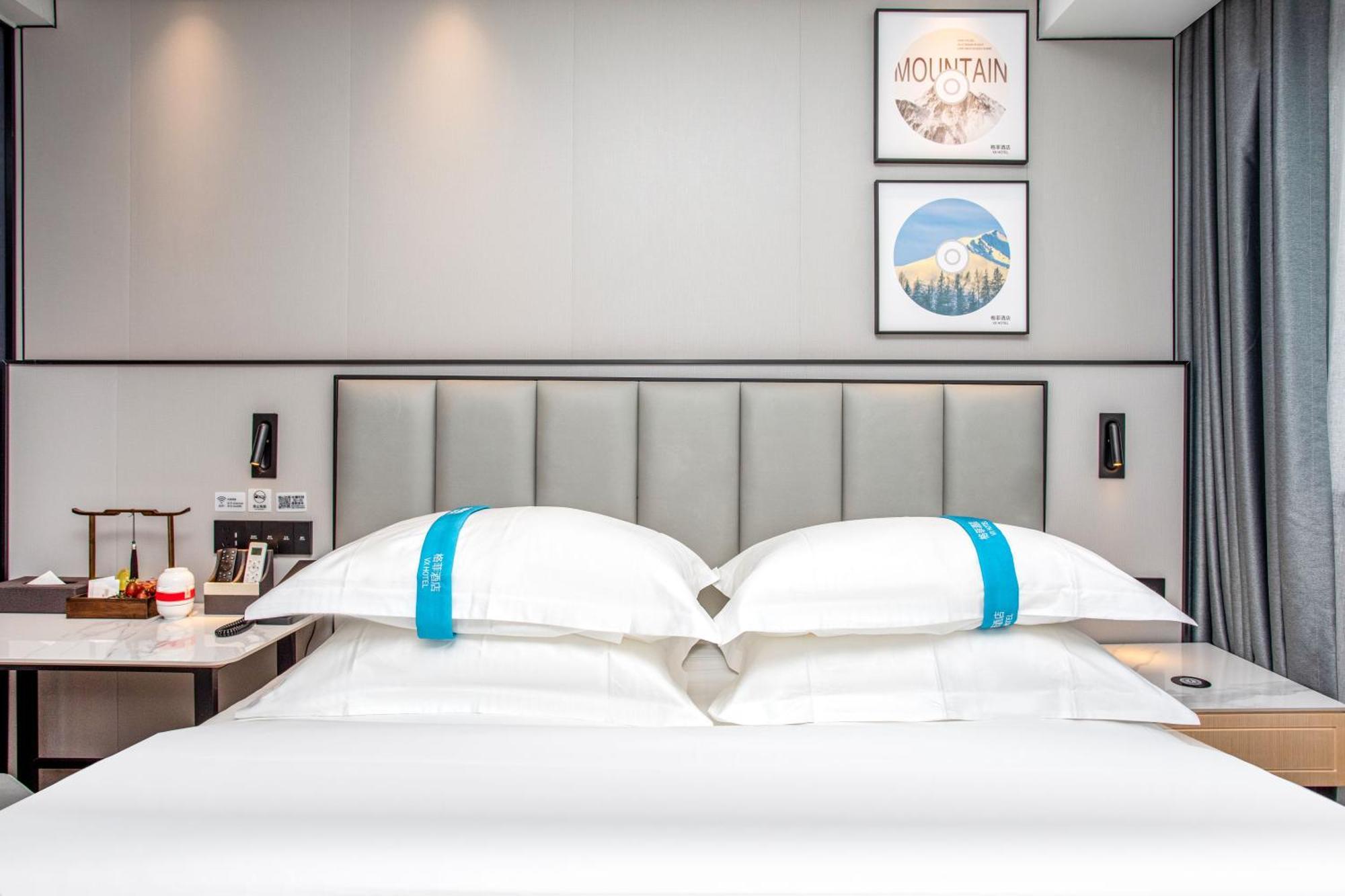 Vx Hotel Shanghai Yixian Road Dabaishu Luaran gambar
