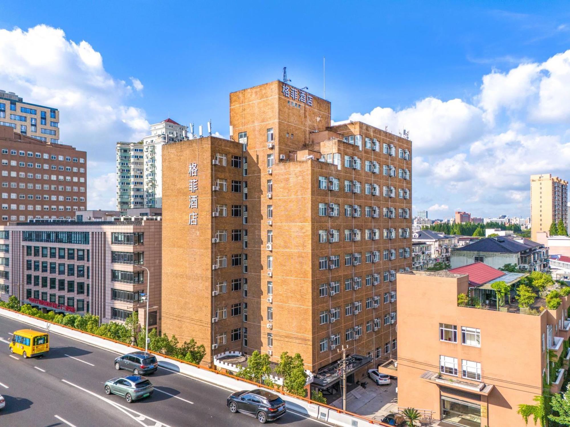 Vx Hotel Shanghai Yixian Road Dabaishu Luaran gambar