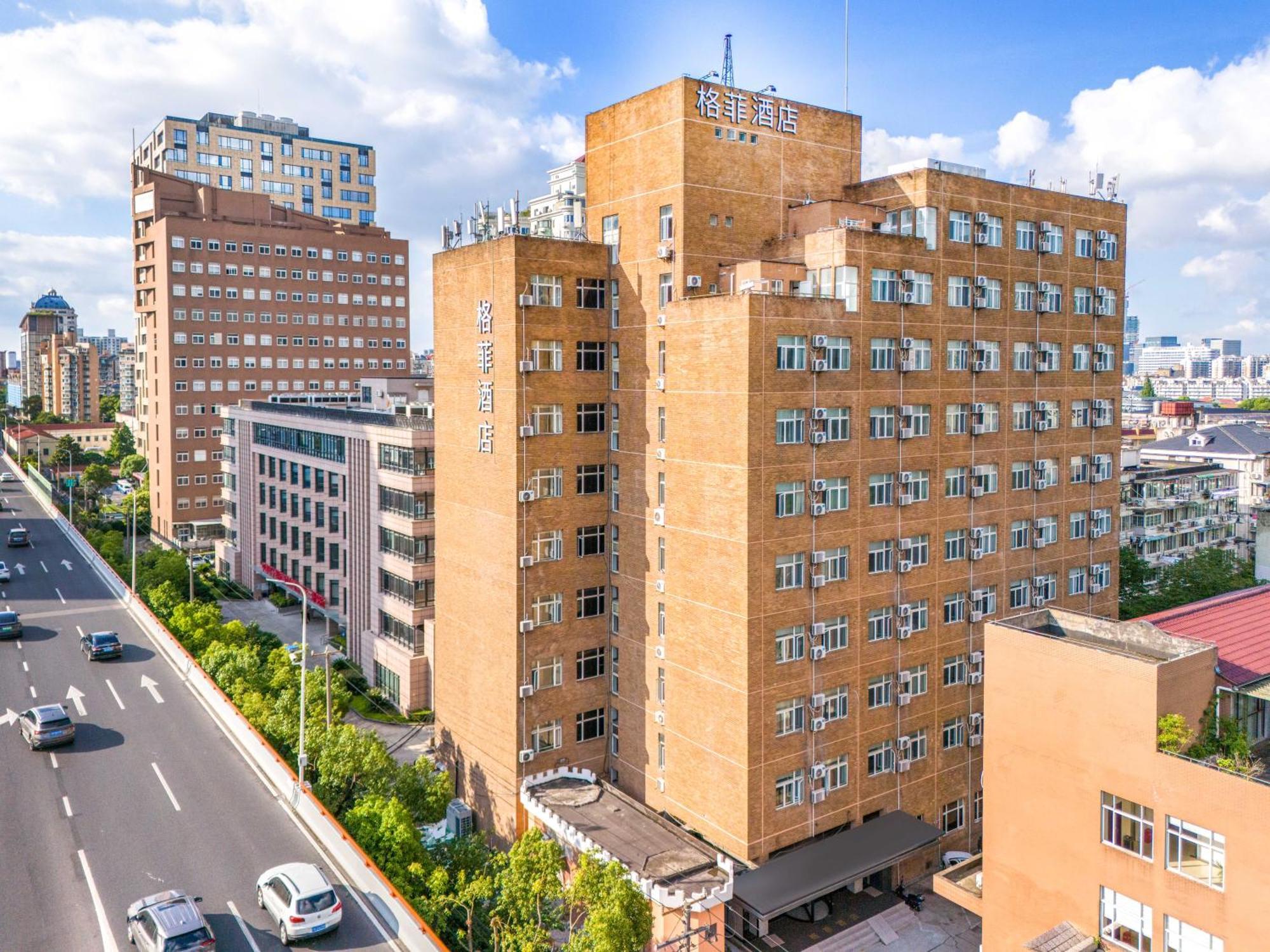 Vx Hotel Shanghai Yixian Road Dabaishu Luaran gambar