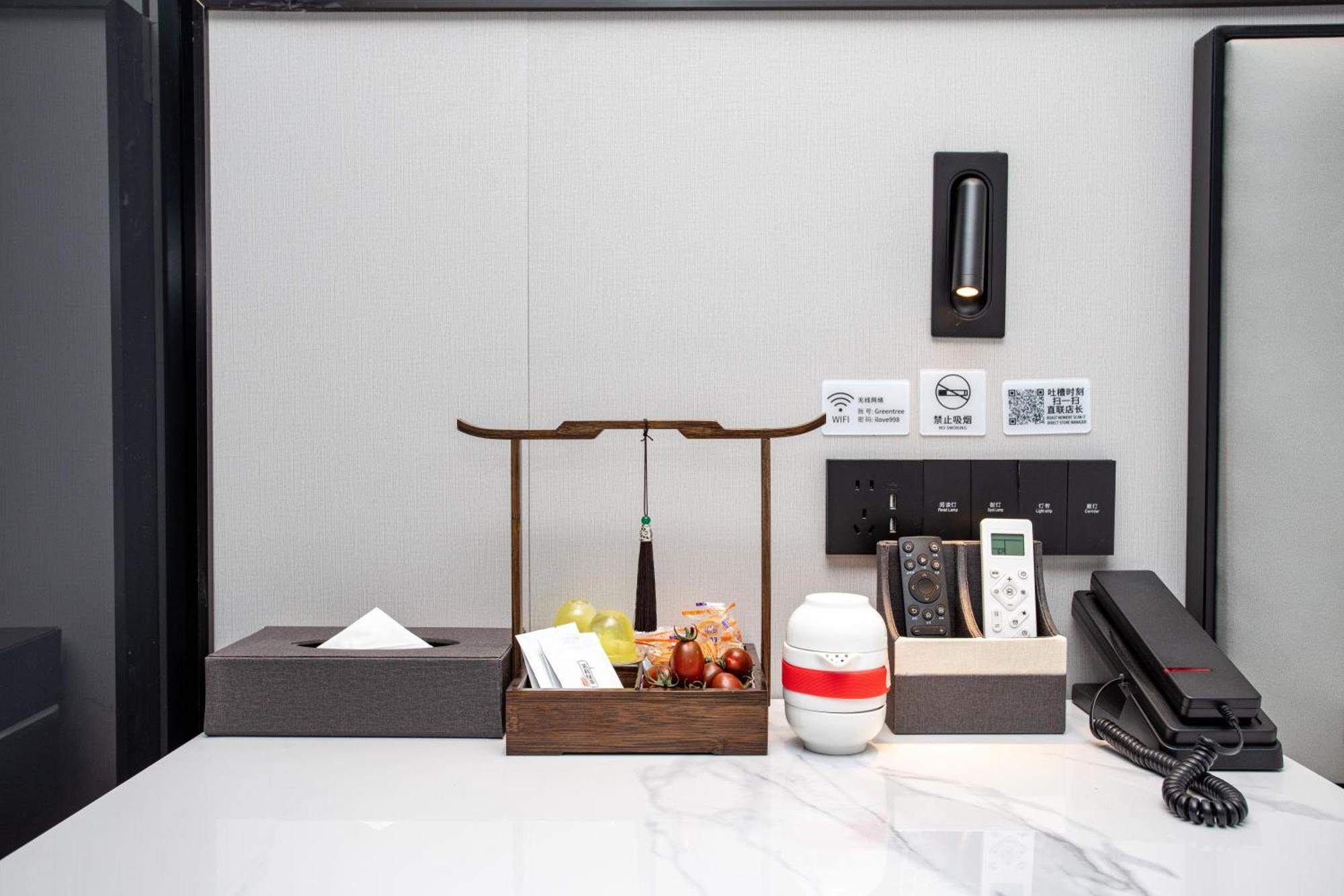 Vx Hotel Shanghai Yixian Road Dabaishu Luaran gambar