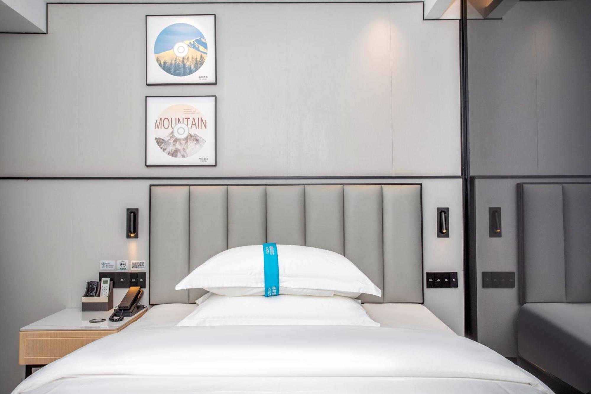 Vx Hotel Shanghai Yixian Road Dabaishu Luaran gambar