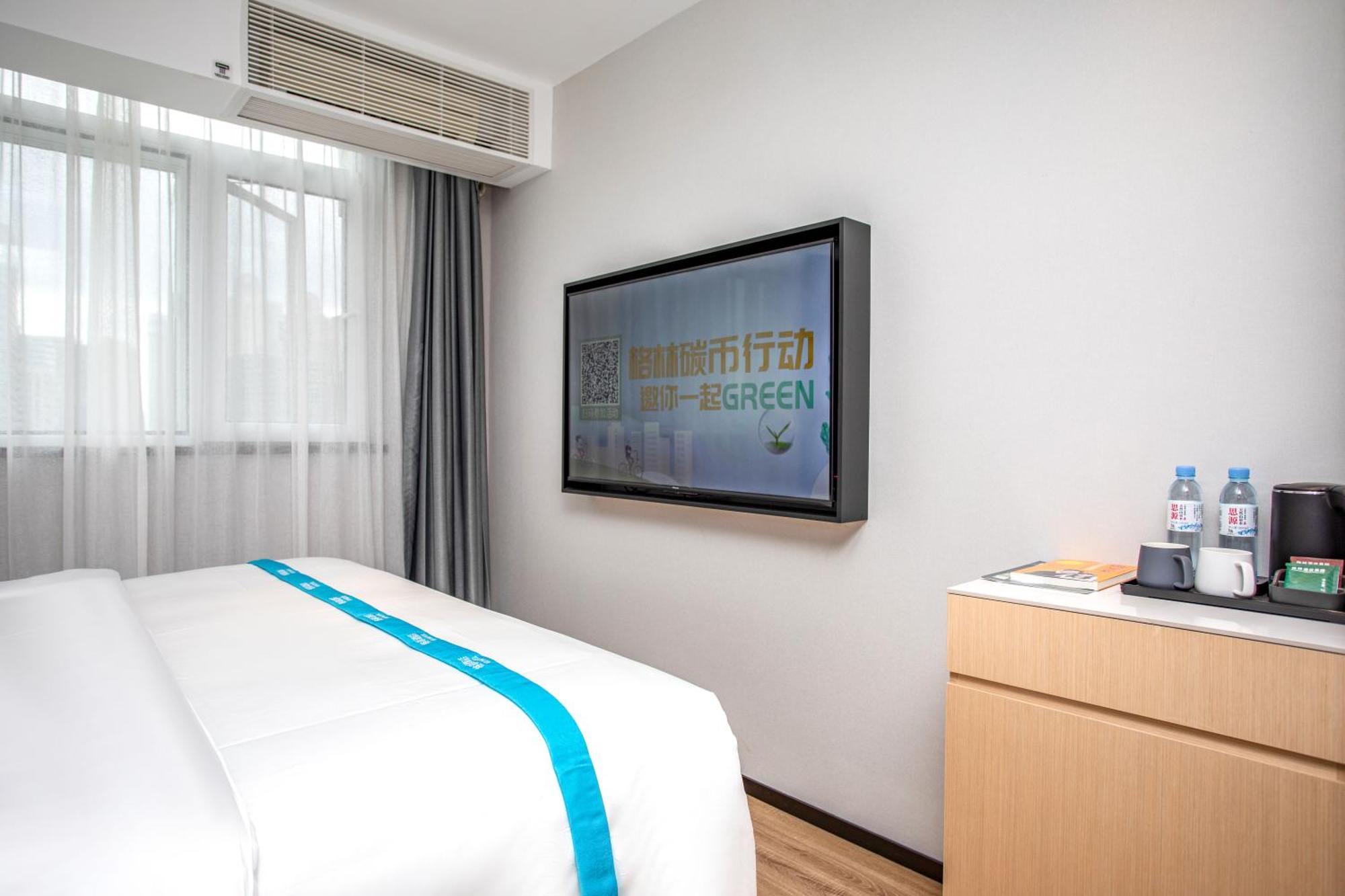 Vx Hotel Shanghai Yixian Road Dabaishu Luaran gambar
