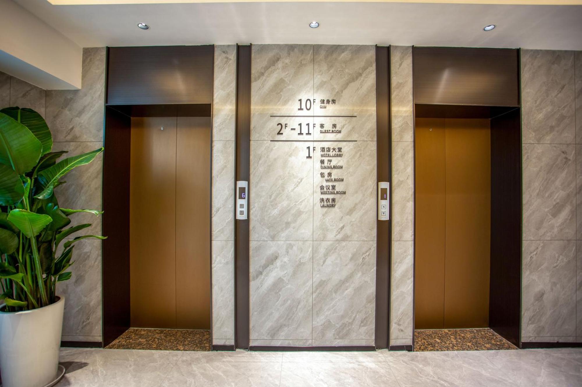 Vx Hotel Shanghai Yixian Road Dabaishu Luaran gambar