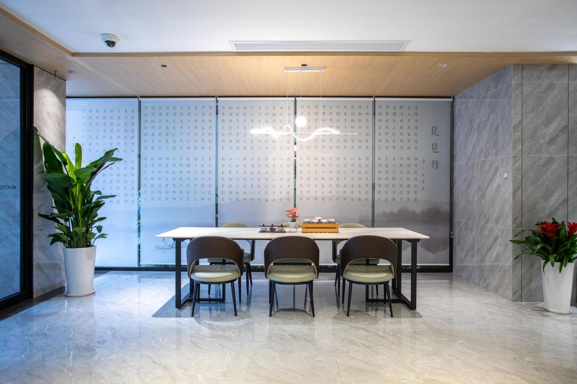 Vx Hotel Shanghai Yixian Road Dabaishu Luaran gambar