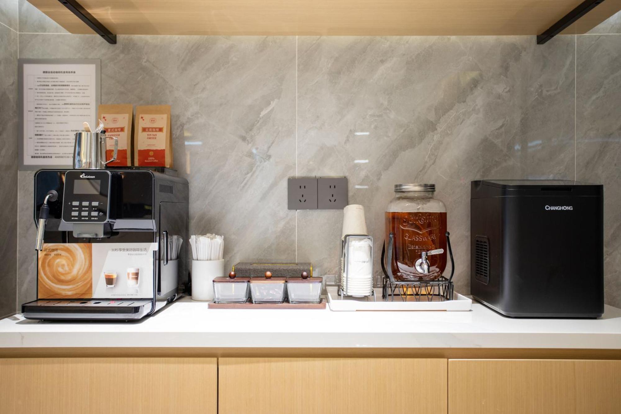 Vx Hotel Shanghai Yixian Road Dabaishu Luaran gambar