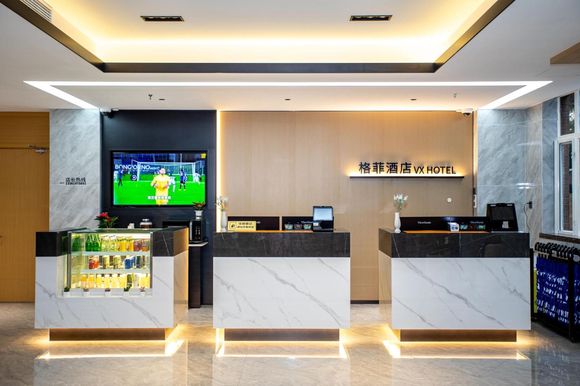 Vx Hotel Shanghai Yixian Road Dabaishu Luaran gambar