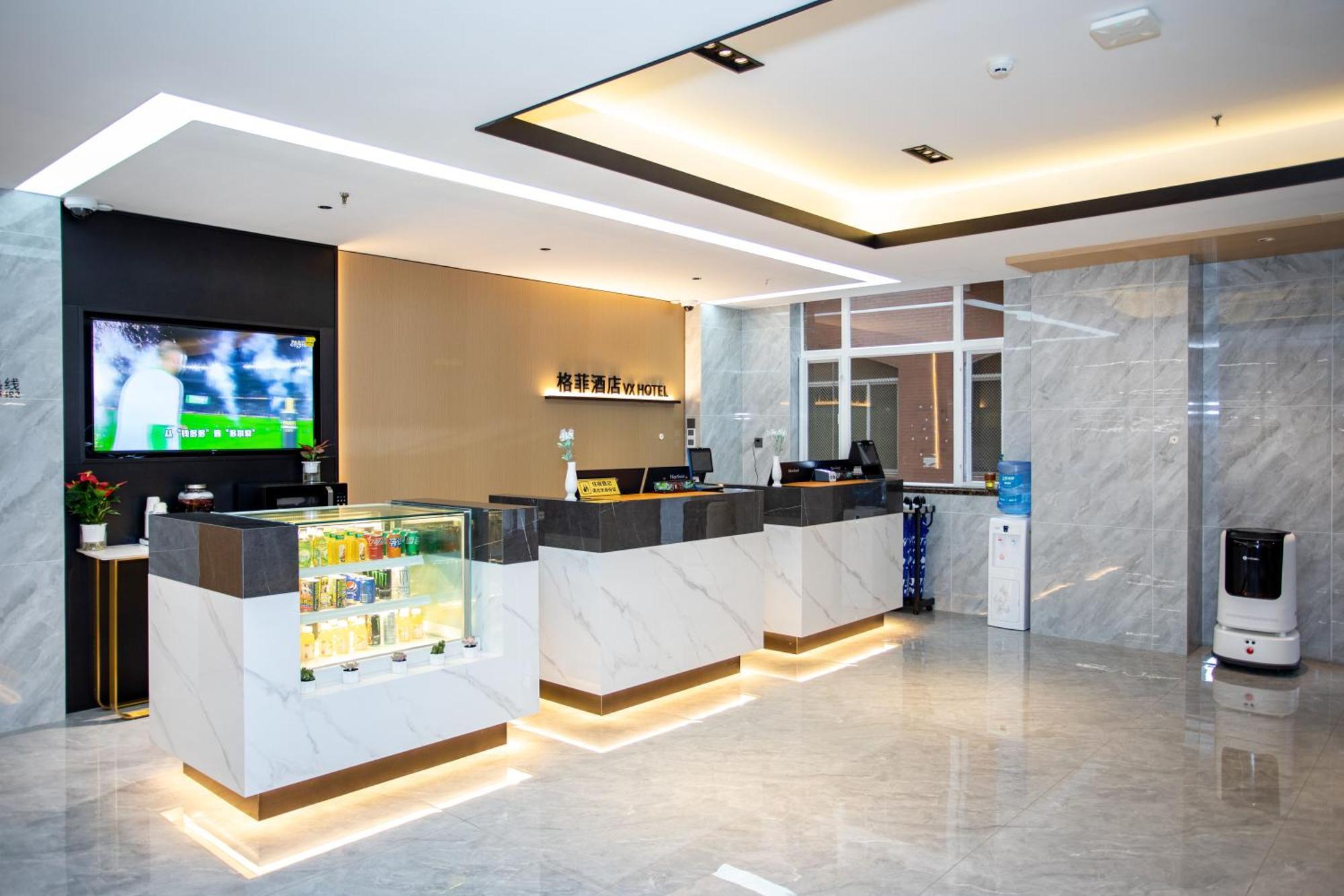 Vx Hotel Shanghai Yixian Road Dabaishu Luaran gambar