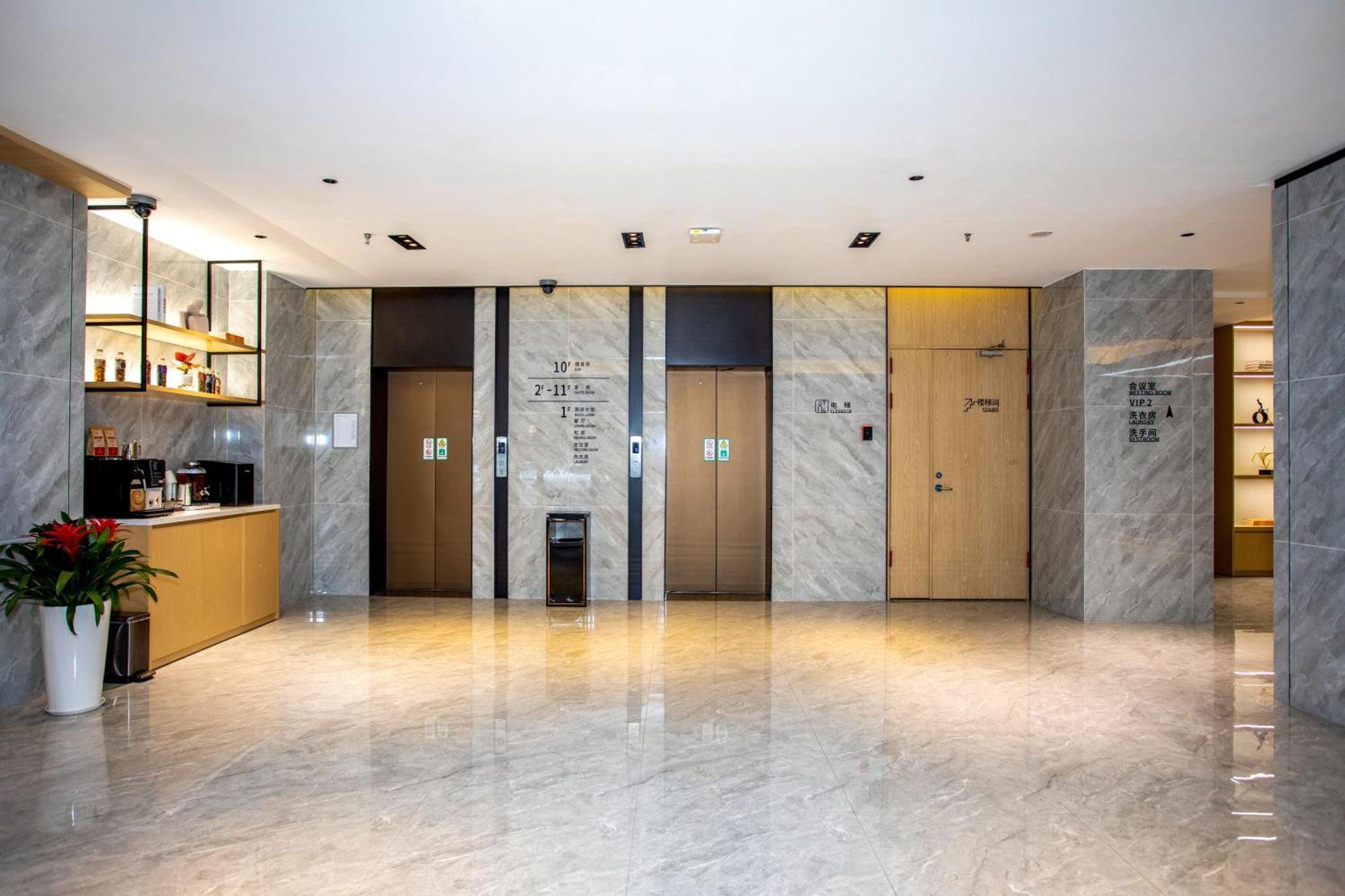 Vx Hotel Shanghai Yixian Road Dabaishu Luaran gambar